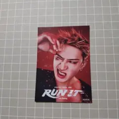 StrayKids RUN IT ライブビューイング バンチャン