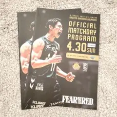 あき様 リクエスト 2点 まとめ商品