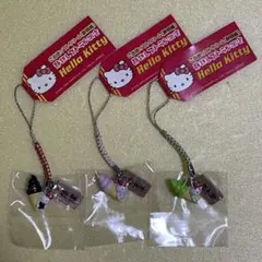 激レア⭐︎ご当地キティ　静鉄レストラン限定　ソフトクリーム　根付　3個セット