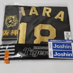 阪神タイガース 近本選手 ブラックダイナマイト レプリカユニフォーム