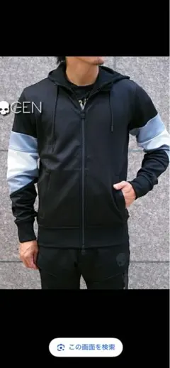 【新品・未使用】HYDROGENハイドロゲン/上下セット【オレンジ×ネイビー】 楽天市場】ハイドロゲン 上下 セットアップの通販