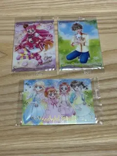 プリキュア カードウエハース わんだふるぷりきゅあ 3枚 セット