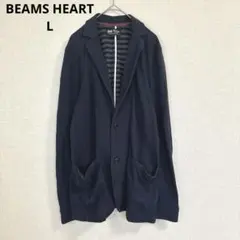 新品タグ付き！BEAMS HEART テーラードジャケット 紺ブレ XLサイズ BEAMS HEART（ビームス ハート）6ボタン ダブルブレステッド