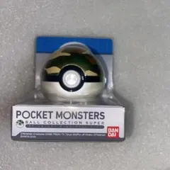 Item thumbnail for item d2e45936-bf8e-48c9-9007-bfd53e2d0981