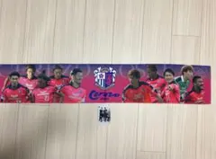 Item thumbnail for item bfb1afb8-0a04-40fb-9fa4-1454580b8fdd