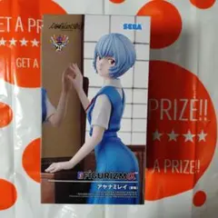 シン・エヴァンゲリオン劇場版 FIGURIZMα アヤナミレイ(仮称)