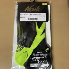 ソックス 陸上競技