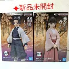 鬼滅の刃 フィギュア 絆ノ装 　胡蝶しのぶ、栗花落 カナヲ