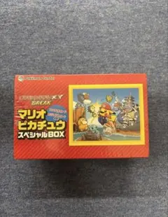 2026年最新】マリオピカチュウスペシャルboxの人気アイテム - メルカリ
