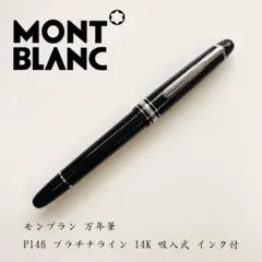 Item thumbnail for item 028004ed-aade-4c28-ba3b-08fd05ff5787