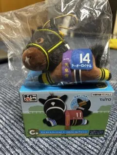 タイトーくじ テーオーロイヤル ぬいぐるみ マスコットバッジのサムネイル