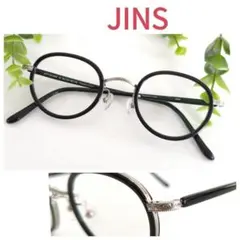 良品☆JINS ジンズ 眼鏡 メガネ ラウンド 黒縁 ブラック シルバー 軽量