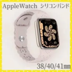 新品 Apple Watch  バンドベルト ホロアウト シリコンバンド ピンク
