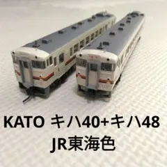 Item thumbnail for item 4985758f-55e7-44b3-93b1-9e5d1906f73c