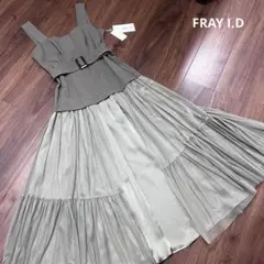 【新品・未使用・紙タグ付】フレイアイディー FRAY I.D チュールワンピースのサムネイル