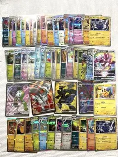 ポケカ　引退品　まとめ売り　SR/RRR/RR等100枚セット