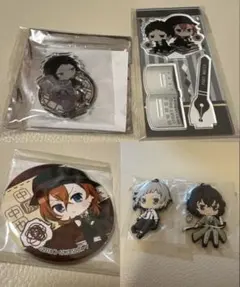 文豪ストレイドッグス アクリルスタンドセット、缶バッジ、ラバスト