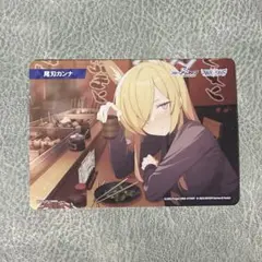 2026年最新】尾刃カンナの人気アイテム - メルカリ