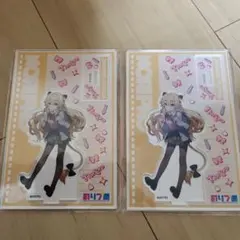 Item thumbnail for item 0725403e-dc1c-4684-9ddc-0bb282147ed6