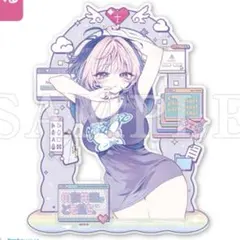 2026年最新】のあ先輩はともだち アクリルスタンドの人気アイテム