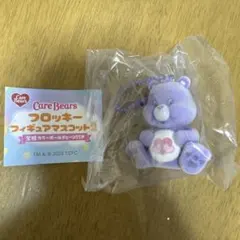ケアベア フロッキーフィギュアマスコット