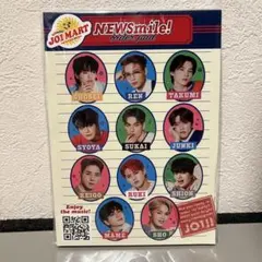 JO1 JO1MART メモ帳(匿名配送)