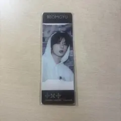 TXTボムギュ　ファミマコラボ　クリアしおり