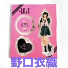 =LOVE 野口衣織 アクリルスタンド 3点セット 商品詳細ページ | =LOVE OFFICIAL SHOP | 野口衣織生誕記念