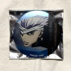 五条悟　呪術廻戦　名場面　缶バッジ Amazon.co.jp: 呪術廻戦 五条悟 名場面 缶バッジ 渋谷事変 : おもちゃ