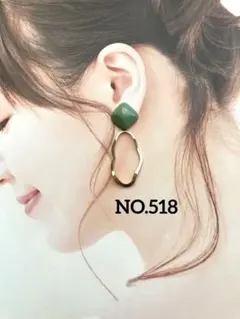 Item thumbnail for item 35971691-a210-41b0-a8f8-d57f007f5f37