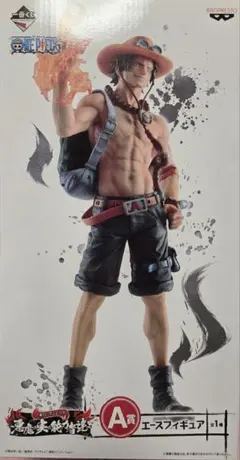 一番くじ ワンピース A賞 エースフィギュアのサムネイル