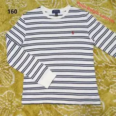 Polo Ralph Lauren 長袖ボーダーニットＴシャツ 160センチ