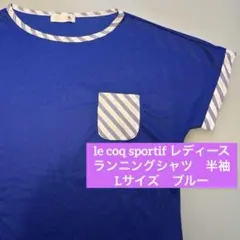 あやちゃん様 リクエスト 2点 まとめ商品