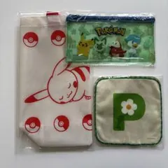 Item thumbnail for item a1310b78-8eb8-499f-9f24-3e204282b8e8