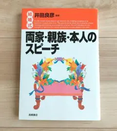 Item thumbnail for item 8b08419c-abc4-4bde-ab01-eb6c0f0e0d93