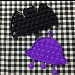 新品未使用 プッシュポップバブル 2個セット ポップイット モンテッソーリ