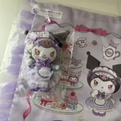 一番くじ　クロミ ぬいぐるみ フリル　2点セット