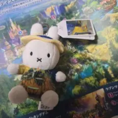 【匿名配送】大ゴッホ展　ミッフィー　夜のカフェテラス　ぬいぐるみのサムネイル