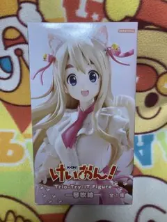 Item thumbnail for item 71c7db9e-69ff-41f7-8418-0d211101cc08