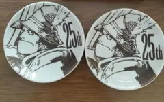 FF9 25周年くじ　D賞　スタイナー