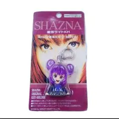 2026年最新】SHAZNA_IZAMの人気アイテム - メルカリ