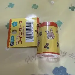コインシリンダー コインケース