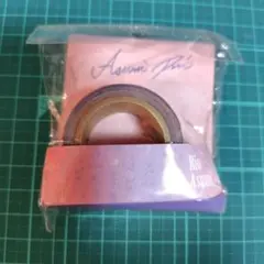 Item thumbnail for item ba7d71c1-a055-4dce-bbb8-f152e5131b5a