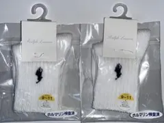 ラルフローレン ベビー　ソックス