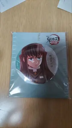 鬼滅の刃　無限城編　時透無一郎 缶バッジ