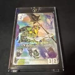 ガンダムカードゲーム　ガンダム・バルバトス（第1形態）LR ++