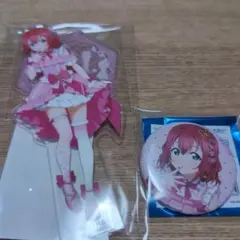 ラブライブ！POPUP μ's×Aqours　ルビィ2点セット