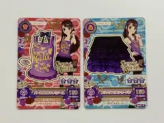アイカツカード スパイシーアゲハ トップス スカート セクシー 紫吹蘭