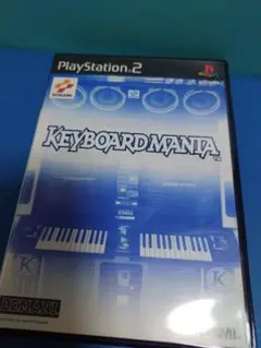 PlayStation2　KEYBOARDMANIA キーボードマニア