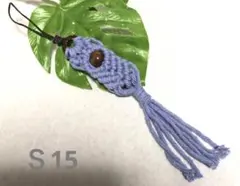 マクラメ編み　ストラップ　ウッドビーズ